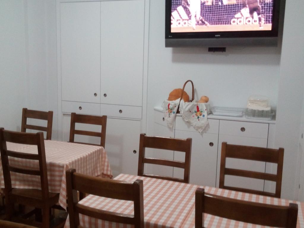 Residencial Moeda Otel Coimbra Dış mekan fotoğraf